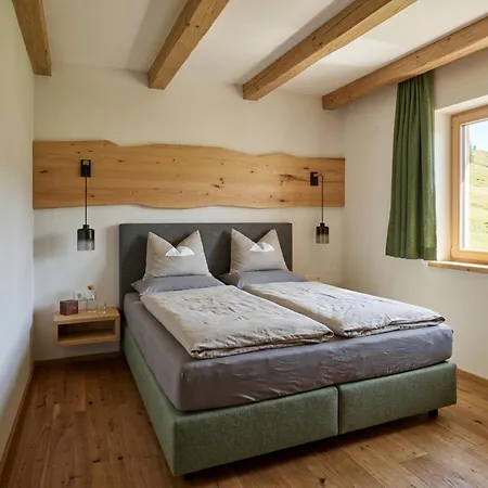 Marschbachhof 2 דירה
