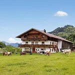 Marschbachhof 2 * ヴァルヒゼー